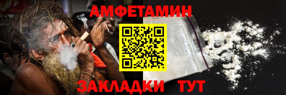 Кодеин  Апатиты  Вход с VPN  Конопля  Лсд 25  NBOMe  Гашиш  МЕФ   Кокаин  ГАШИШ 