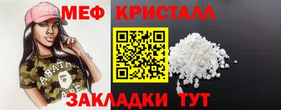 скорость mdpv Абакан