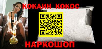 скорость mdpv Абакан