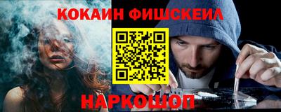 скорость mdpv Абакан
