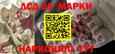 скорость mdpv Абакан