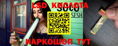мяу мяу кристалл Азнакаево