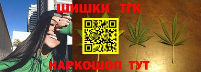 скорость mdpv Абакан