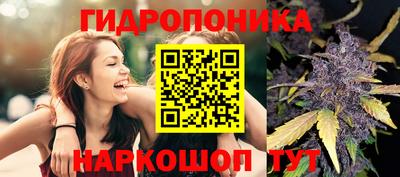 скорость mdpv Абакан