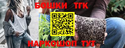 эйфоретик Абинск