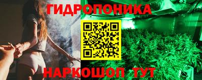 мяу мяу кристалл Азнакаево
