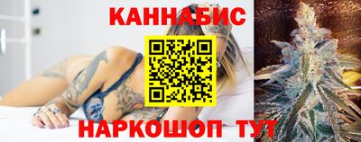 мяу мяу кристалл Азнакаево