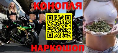 мяу мяу кристалл Азнакаево