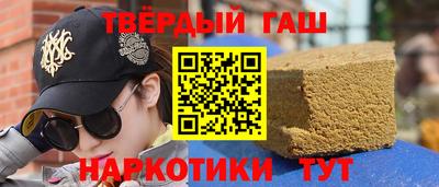 эйфоретик Абинск