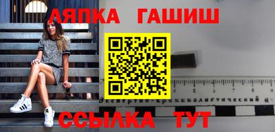 мяу мяу кристалл Азнакаево