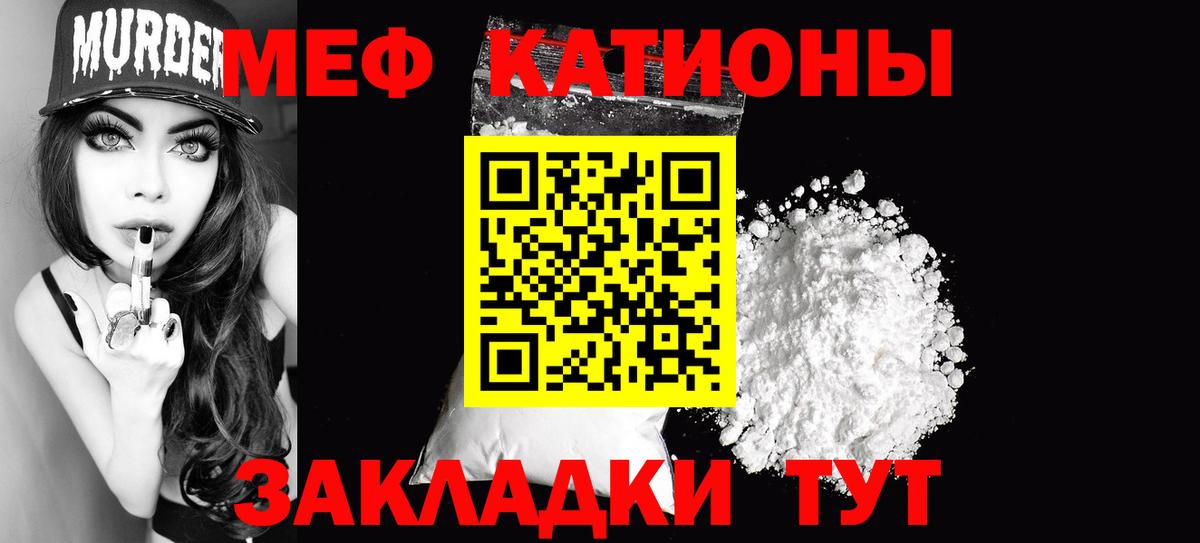 ГАШ Апатиты